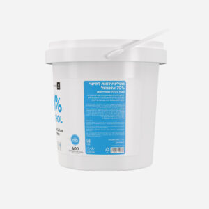 70% Alcohol Disinfectant Wipes - Image 2