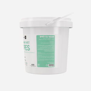 Cleansing Wet Wipes - Image 2