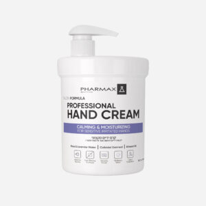 Professional Hand Cream – For Sensitive Hands