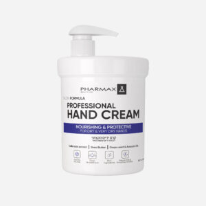 Professional Hand Cream – For Very Dry Hands