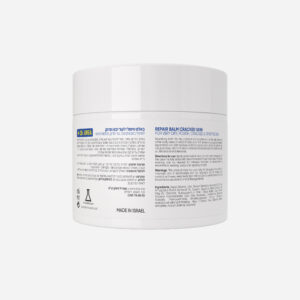repair_balm_pharmax